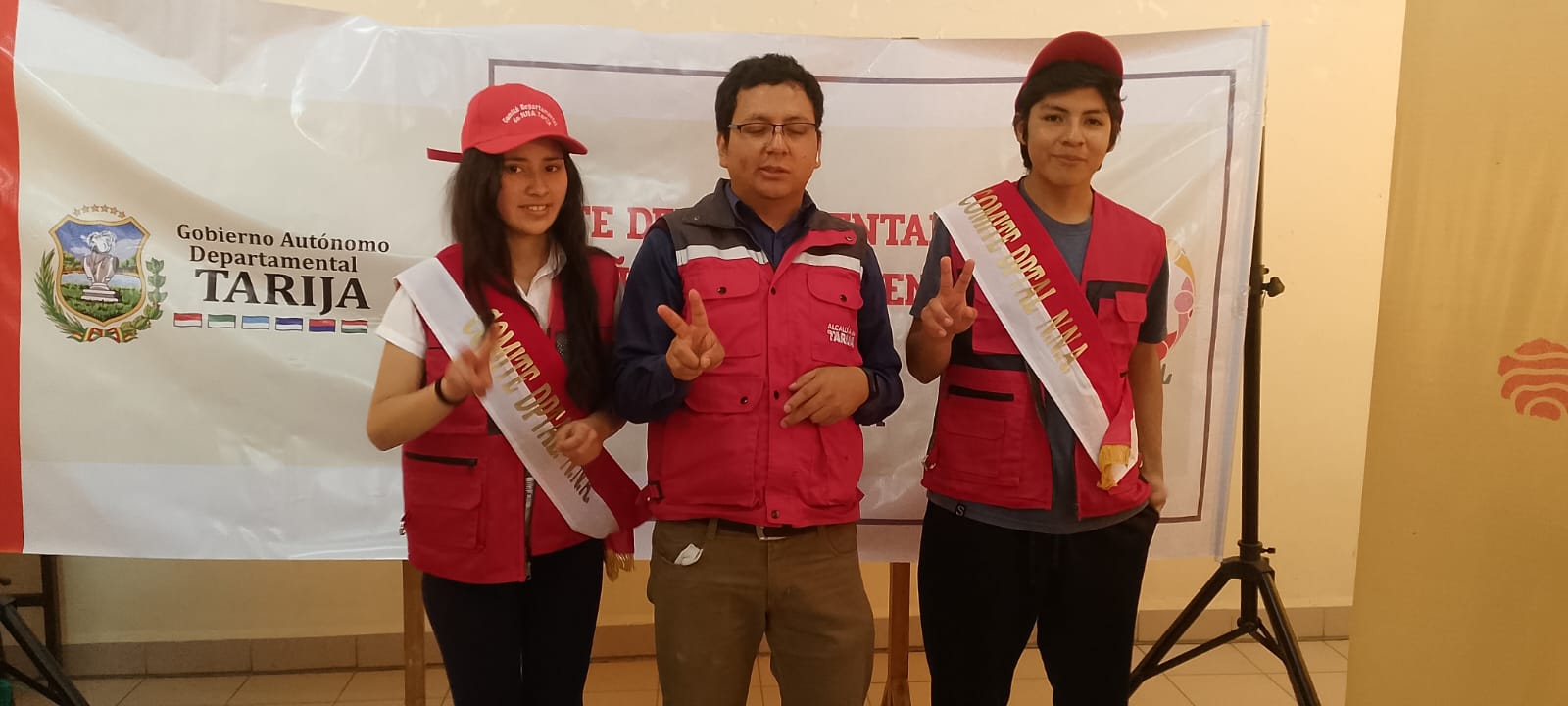 COMITE DEPARTAMENTAL DE NIÑO NIÑA Y ADOLESCENTES